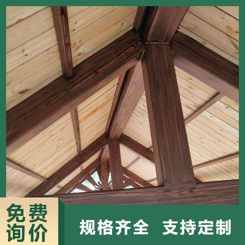 仿古木紋漆施工價(jià)格#不銹鋼#長(zhǎng)廊花架#廊架護(hù)欄