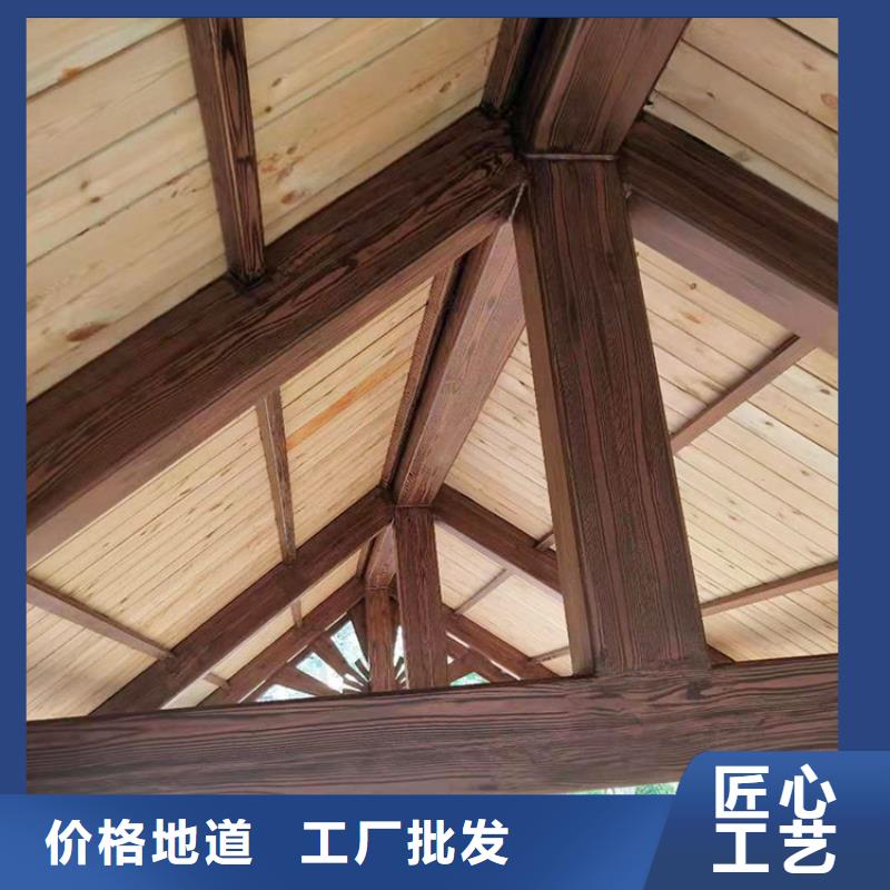 不銹鋼仿木紋漆，長廊花架木紋漆，水性木紋漆批發(fā)廠家