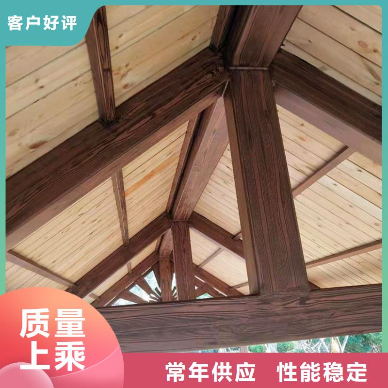 水性環(huán)保木紋漆，涼亭花架木紋漆，仿木紋漆廠家施工
