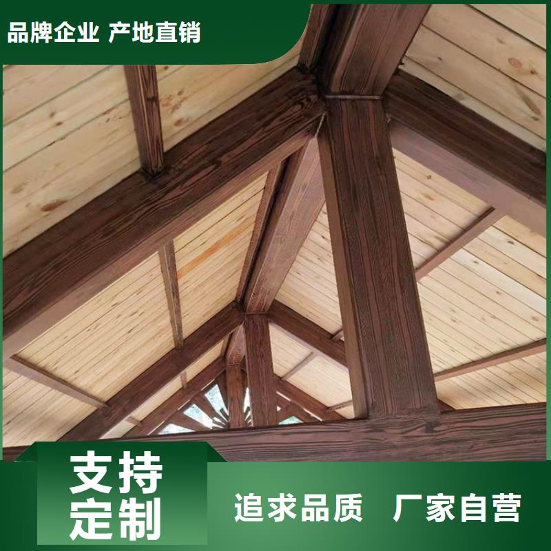 園林建筑木紋漆，內(nèi)外墻木紋漆，藝術(shù)涂料批發(fā)廠家