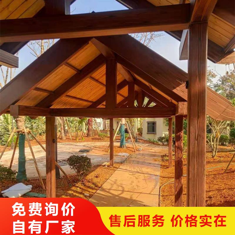 园林建筑木纹漆，内外墙木纹漆，艺术涂料厂家电话