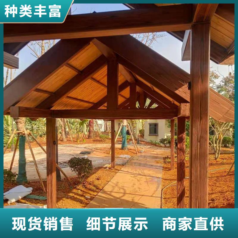 方钢圆管木纹漆批发多少钱