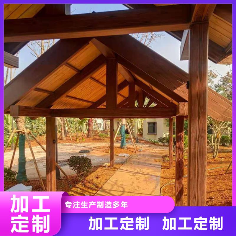 廊架長(zhǎng)廊木紋漆全包施工多少錢(qián)