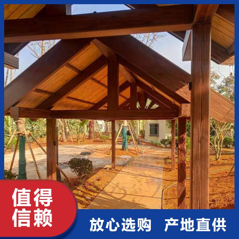 鍍鋅管木紋漆批發(fā)廠(chǎng)家#內(nèi)外墻#不銹鋼#鋁合金#鍍鋅管