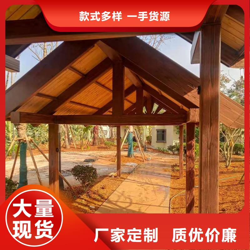 園林建筑木紋漆全包施工價格#方鋼圓管#長廊護欄#園林建筑
