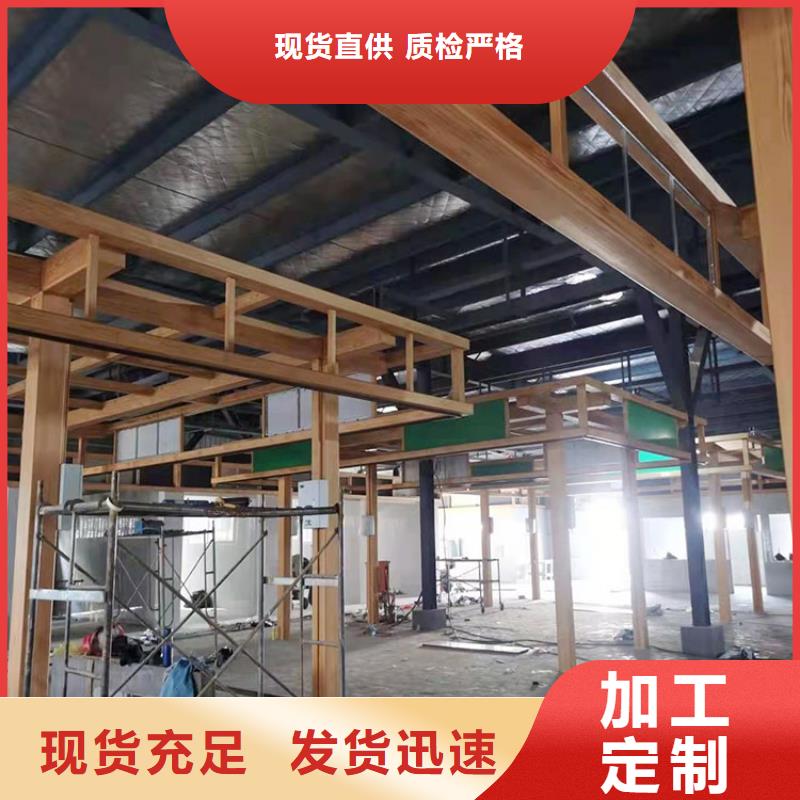 不锈钢仿木纹漆，长廊花架木纹漆，水性木纹漆批发厂家