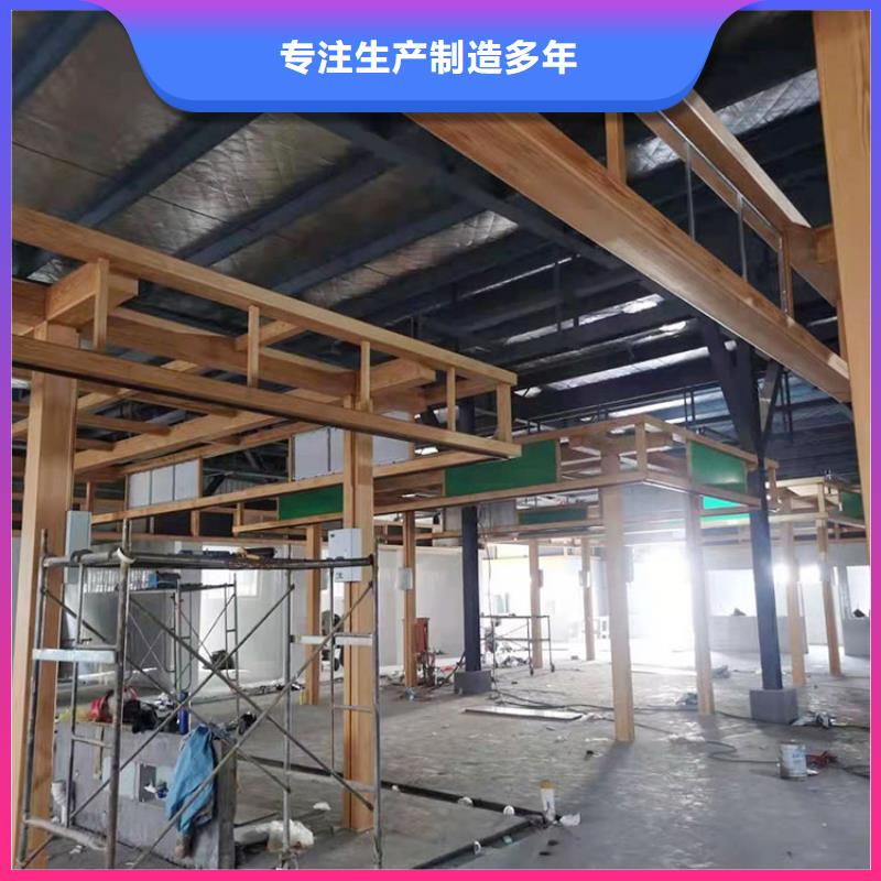 生態(tài)復古木紋漆施工價格#鋼結構金屬面#涼亭花架#仿古建筑