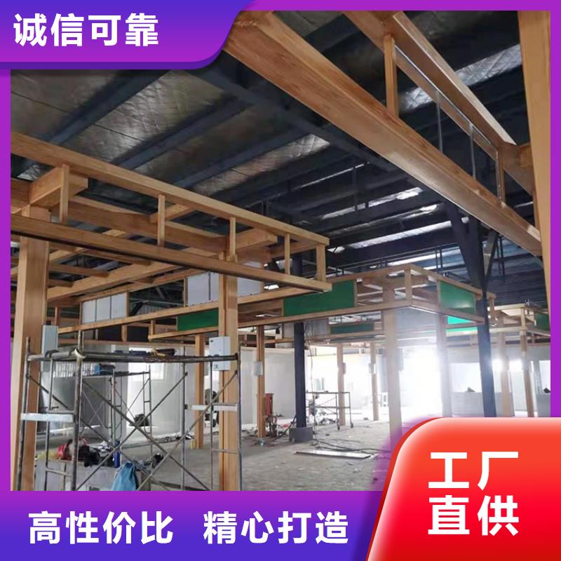 水性環(huán)保木紋漆，涼亭花架木紋漆，仿木紋漆多少錢一公斤