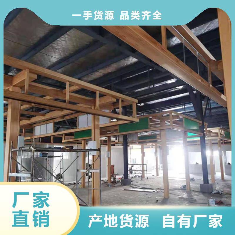 水性环保木纹漆，凉亭花架木纹漆，仿木纹漆厂家施工