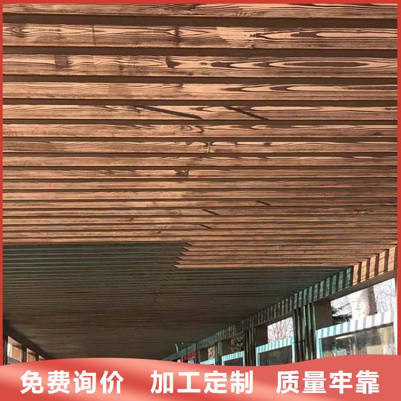 仿木紋漆，鋼結(jié)構(gòu)木紋漆，鋁合金木紋漆廠家施工