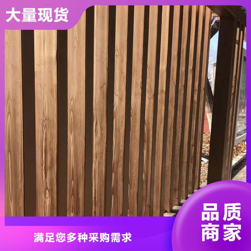 園林建筑木紋漆，內(nèi)外墻木紋漆，藝術(shù)涂料施工多少錢