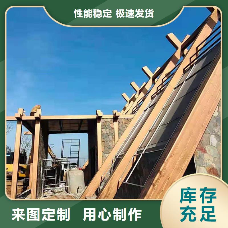 廊架护栏木纹漆，钢结构仿木纹漆，仿古木纹漆施工厂家
