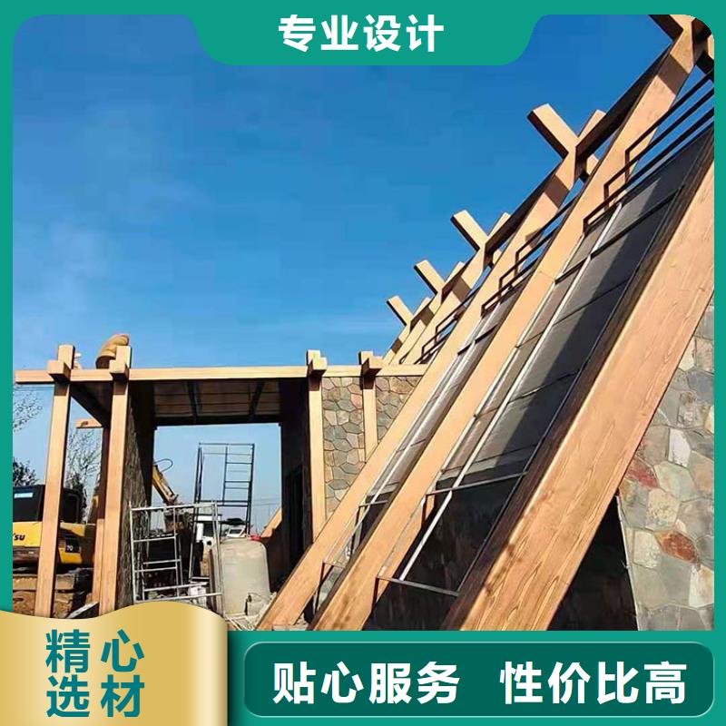鋼結(jié)構(gòu)金屬面木紋漆廠家定制#內(nèi)外墻#不銹鋼#鋁合金#鍍鋅管