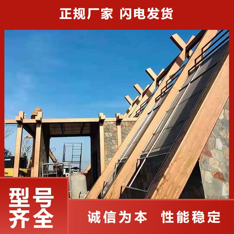仿木紋漆，鋼結(jié)構(gòu)木紋漆，鋁合金木紋漆廠家施工