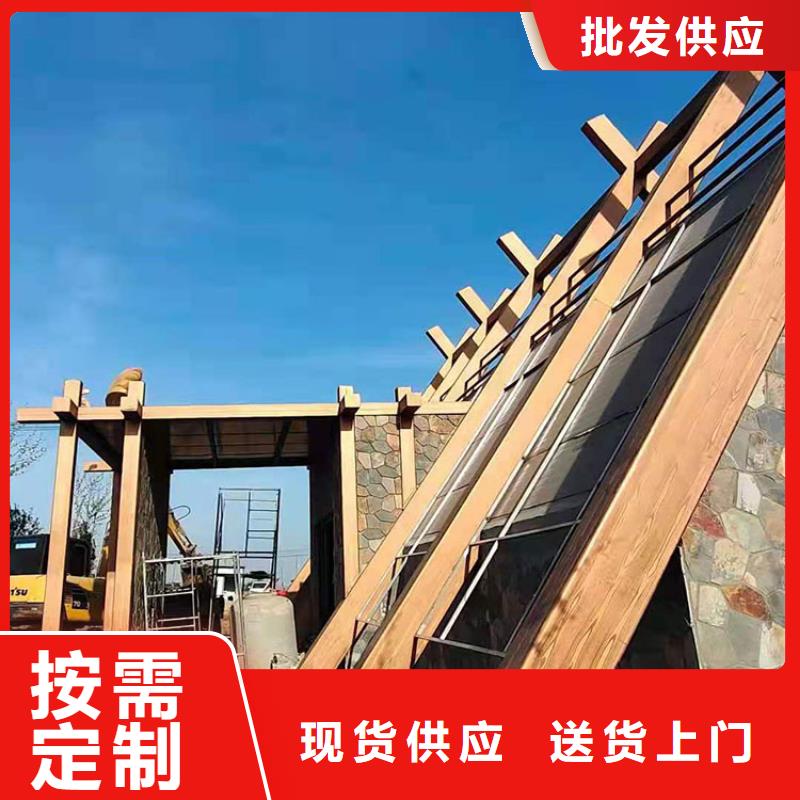 生态复古木纹漆，方钢圆管木纹漆，艺术涂料批发厂家