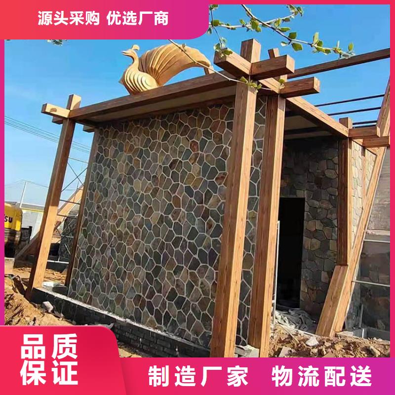 園林建筑木紋漆廠家定制#內(nèi)外墻#不銹鋼#鋁合金#鍍鋅管