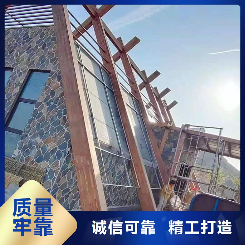 水性環(huán)保木紋漆施工廠家#廊架長(zhǎng)廊#涼亭花架#棧道護(hù)欄
