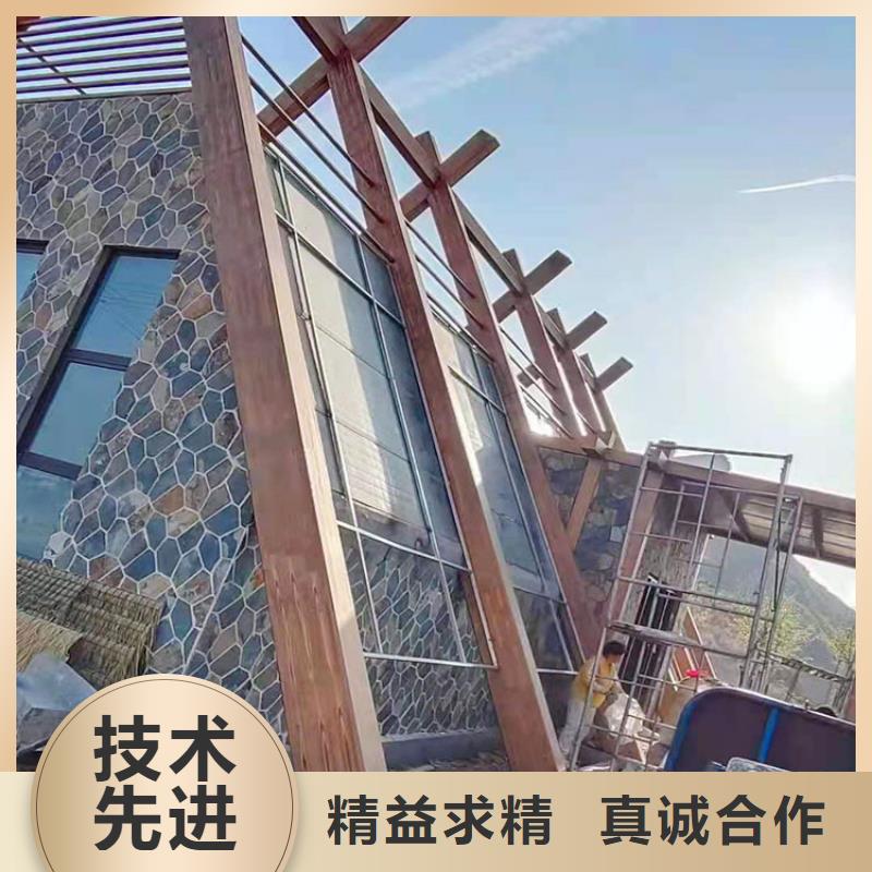 生態(tài)復古木紋漆，方鋼圓管木紋漆，藝術涂料廠家電話