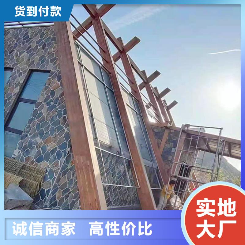 生态复古木纹漆，方钢圆管木纹漆，艺术涂料施工价格