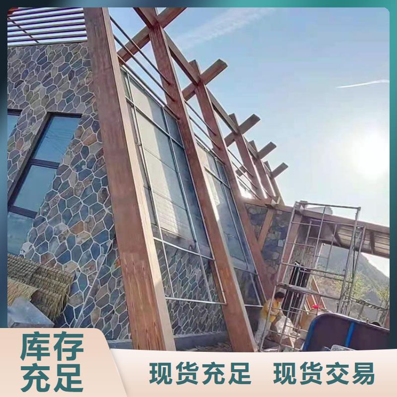 园林景区凉亭木纹漆施工多少钱