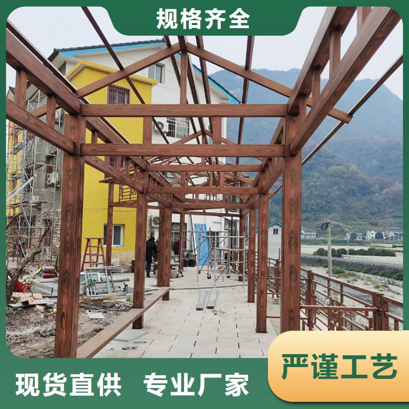 仿古木紋漆施工價(jià)格#不銹鋼#長(zhǎng)廊花架#廊架護(hù)欄
