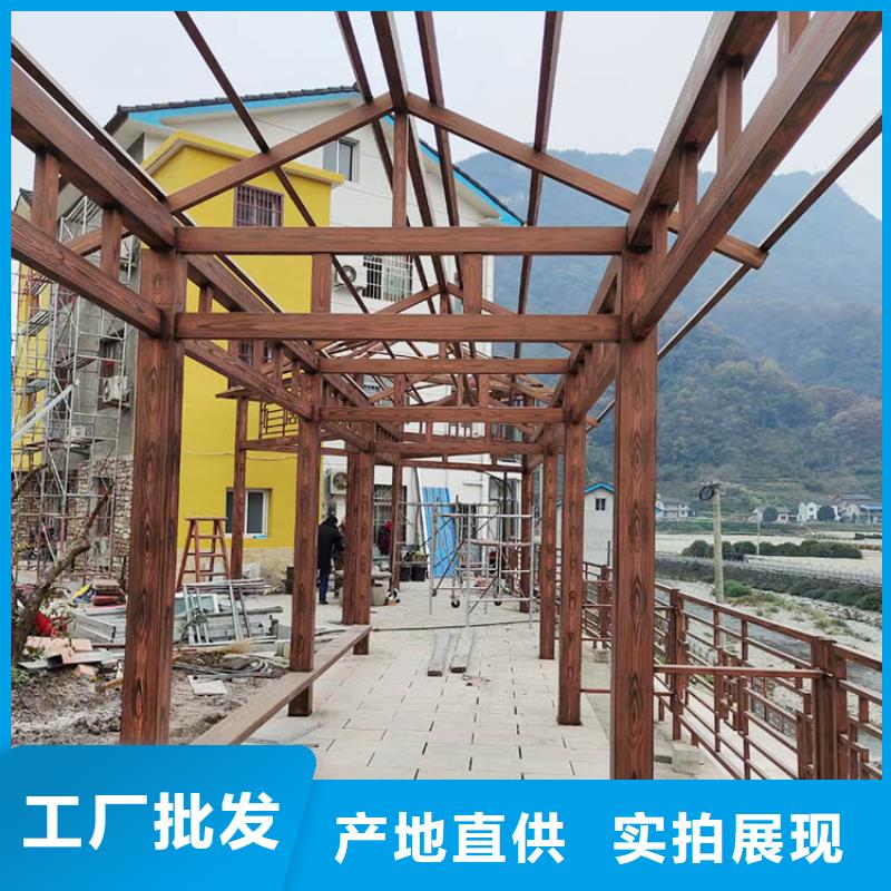 廊架護(hù)欄木紋漆，鋼結(jié)構(gòu)仿木紋漆，仿古木紋漆源頭工廠