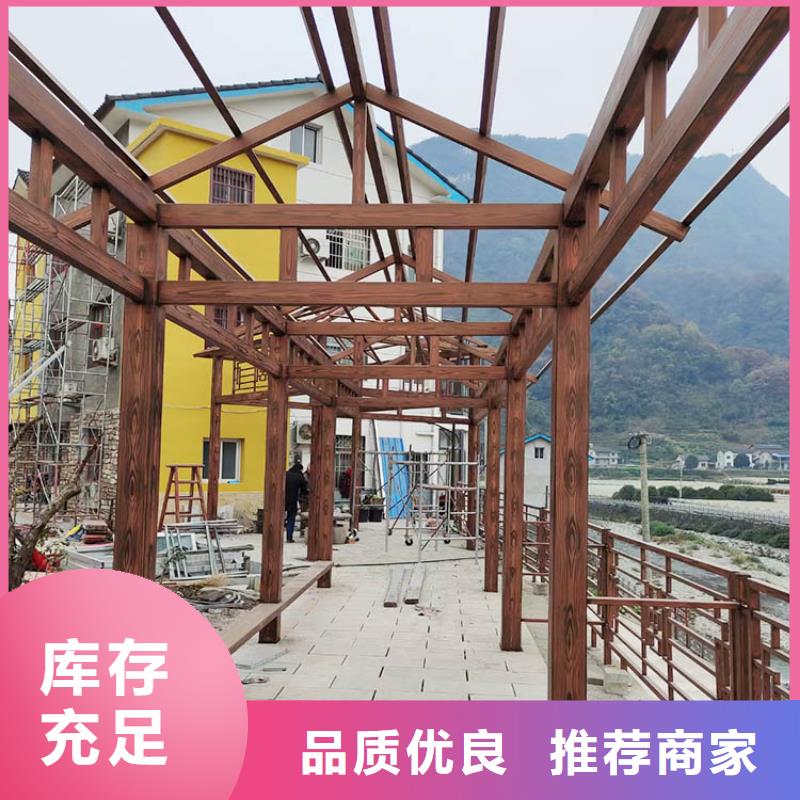 海南臨廊架護(hù)欄木紋漆，鋼結(jié)構(gòu)仿木紋漆，仿古木紋漆全包施工價格