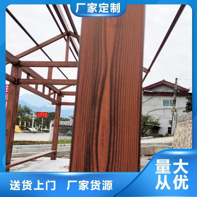 钢结构仿木纹漆，金属面木纹漆，镀锌管木纹漆施工厂家