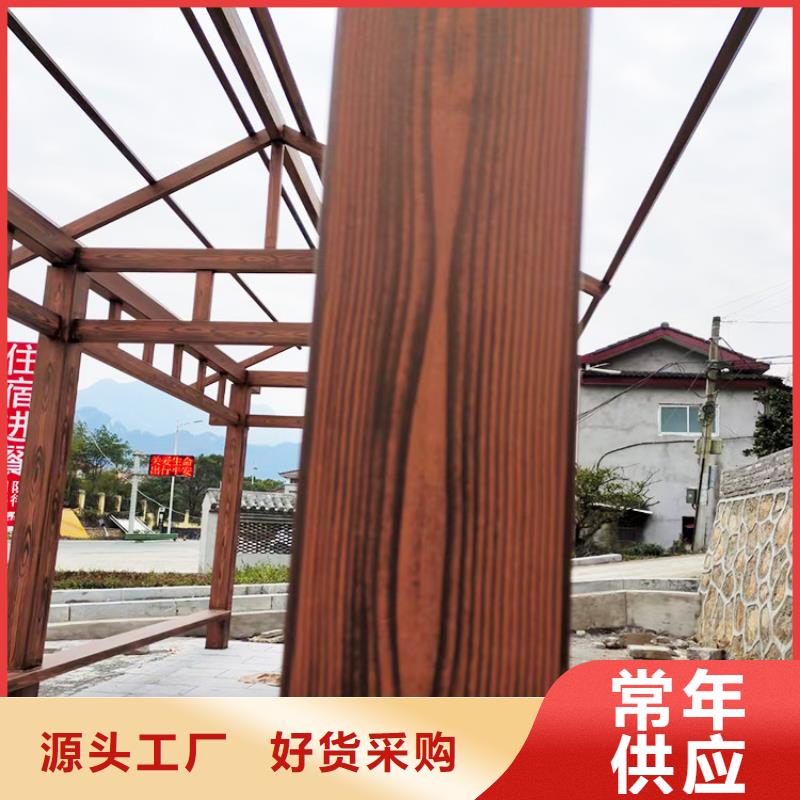 仿古園林建筑木紋漆批發(fā)廠家