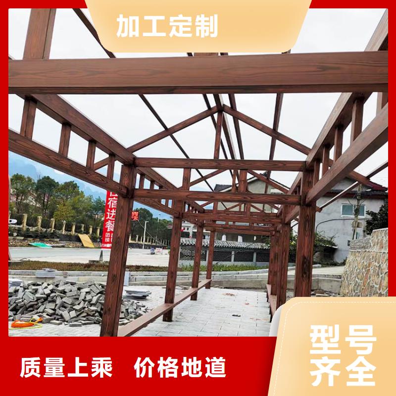 生态复古木纹漆，方钢圆管木纹漆，艺术涂料源头批发