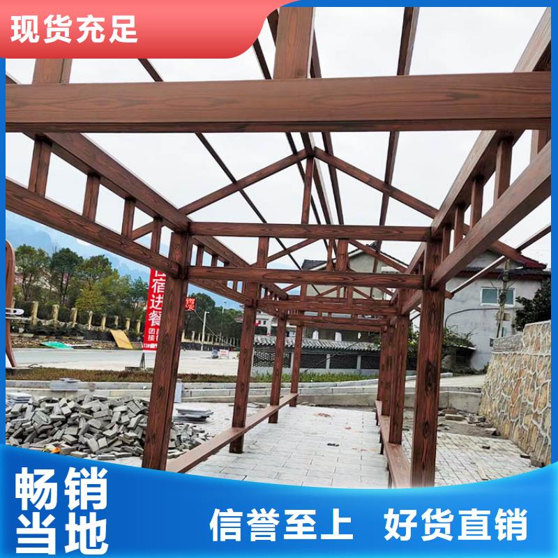 不锈钢仿木纹漆，长廊花架木纹漆，水性木纹漆厂家定制