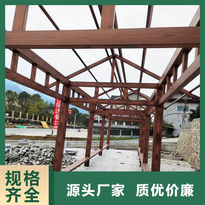 不锈钢仿木纹漆，长廊花架木纹漆，水性木纹漆批发多少钱