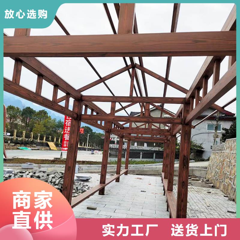 內(nèi)外墻木紋漆全包施工多少錢