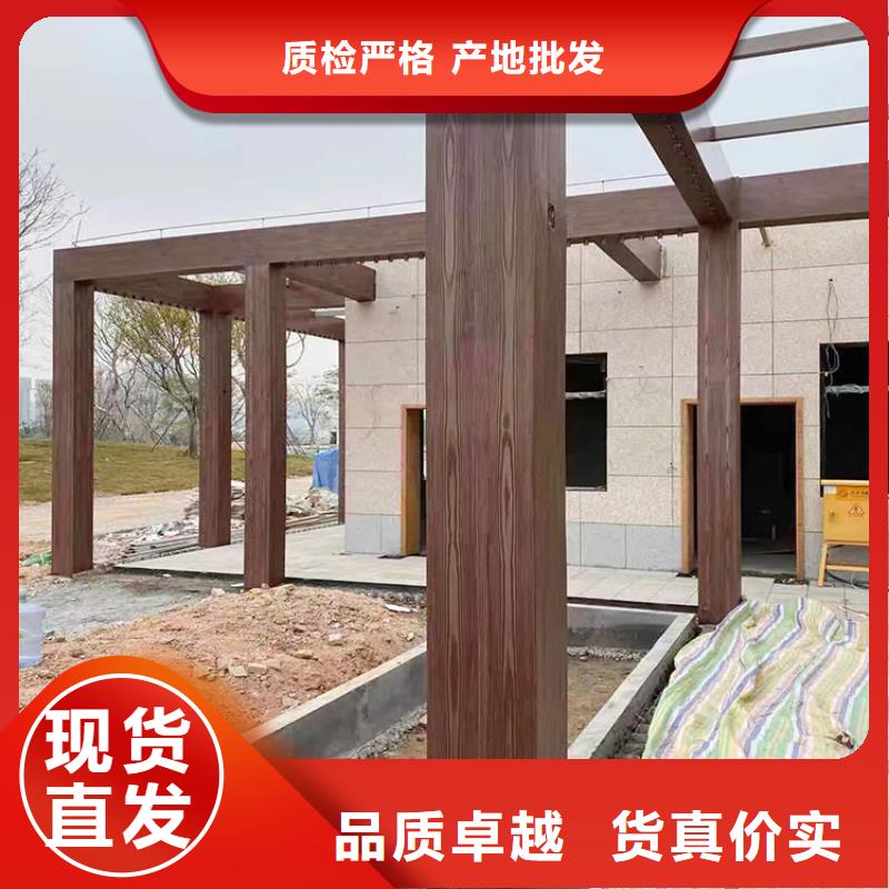 鋼結(jié)構(gòu)仿木紋漆，金屬面木紋漆，鍍鋅管木紋漆施工價(jià)格