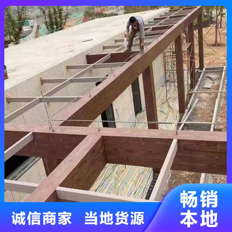 園林建筑木紋漆，內(nèi)外墻木紋漆，藝術(shù)涂料源頭批發(fā)