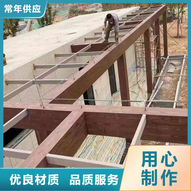 方钢圆管木纹漆招商加盟价格优惠