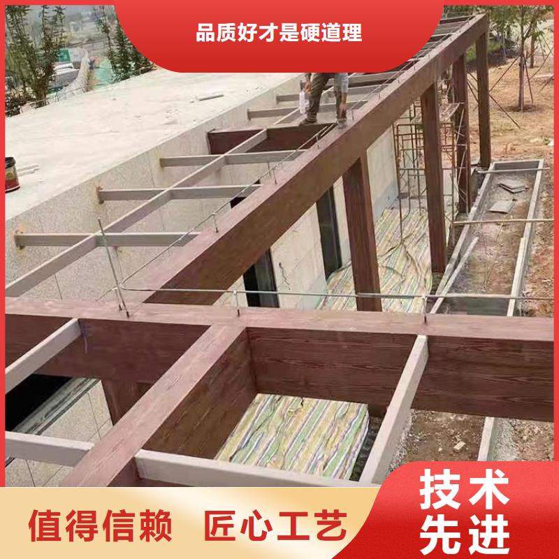 鋁合金鍍鋅管木紋漆批發(fā)價格萬寧市