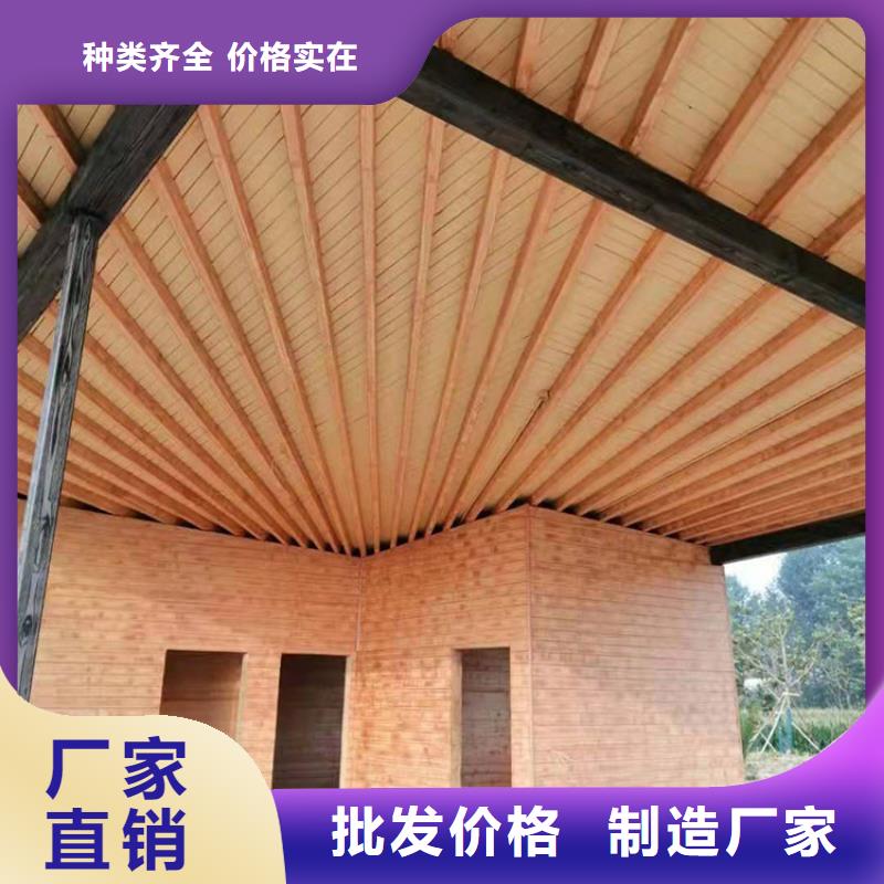 園林建筑木紋漆多少錢一公斤#不銹鋼#長(zhǎng)廊花架#廊架護(hù)欄