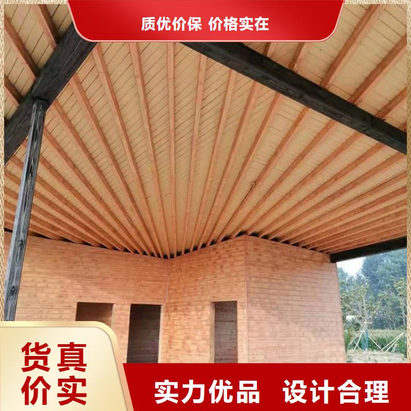 園林建筑木紋漆，內(nèi)外墻木紋漆，藝術(shù)涂料廠家定制