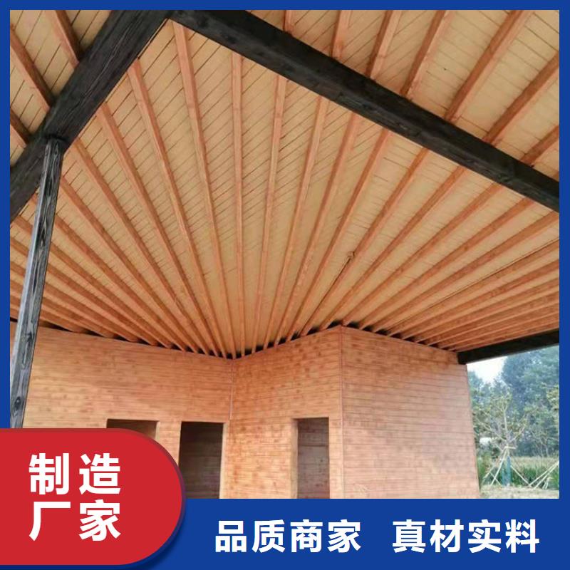 園林建筑木紋漆廠家定制#內(nèi)外墻#不銹鋼#鋁合金#鍍鋅管