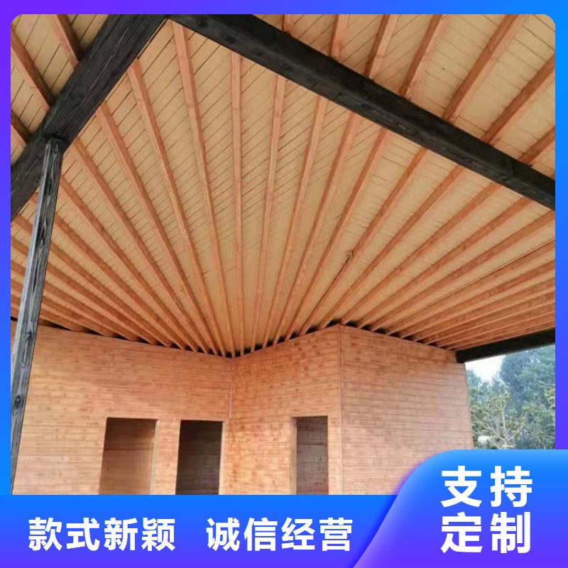 生態(tài)復古木紋漆，方鋼圓管木紋漆，藝術涂料源頭批發(fā)