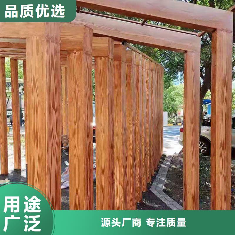 水性環(huán)保木紋漆，涼亭花架木紋漆，仿木紋漆廠家電話