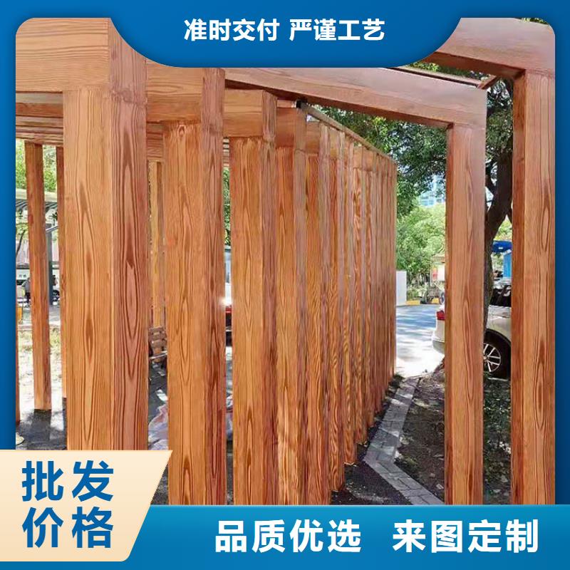 不銹鋼仿木紋漆廠家電話#不銹鋼#長廊花架#廊架護(hù)欄