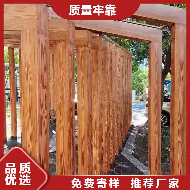 鋼結(jié)構(gòu)仿木紋漆，金屬面木紋漆，鍍鋅管木紋漆廠家定制