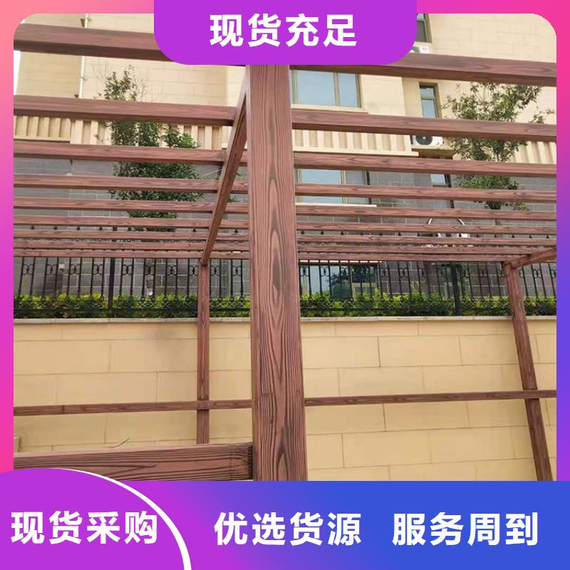 園林建筑木紋漆，內(nèi)外墻木紋漆，藝術(shù)涂料廠家施工