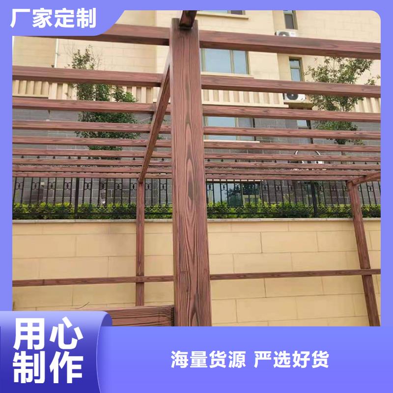 水性环保木纹漆全包施工价格#铁艺花架#仿古建筑#凉亭廊架