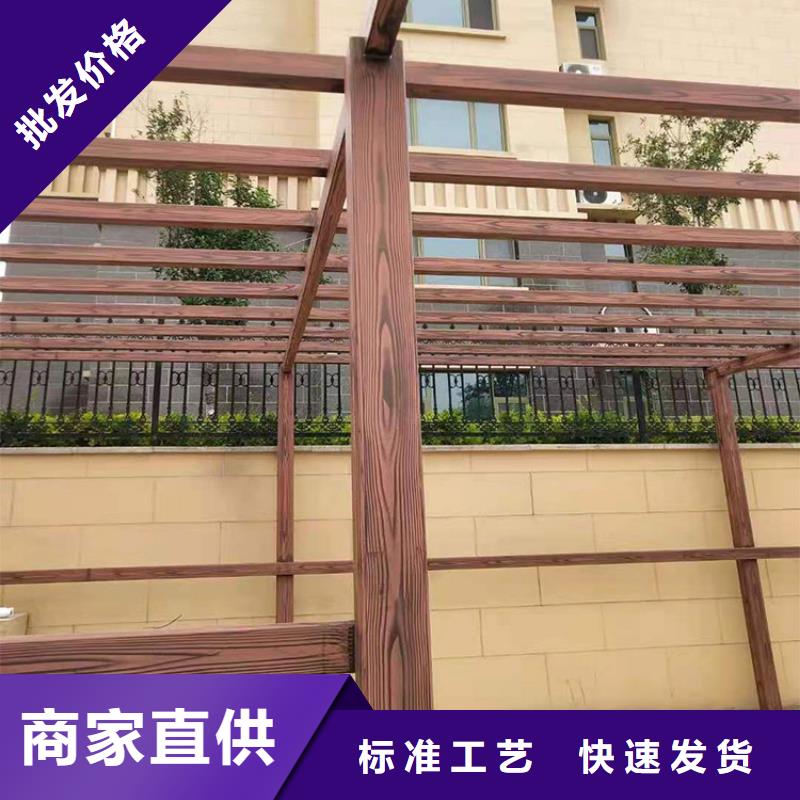 五指山市鋼結(jié)構(gòu)仿木紋漆，金屬面木紋漆，鍍鋅管木紋漆廠家施工