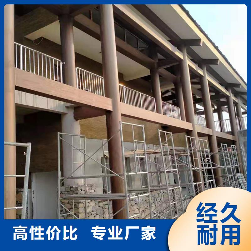 園林建筑木紋漆，內(nèi)外墻木紋漆，藝術(shù)涂料包工包料