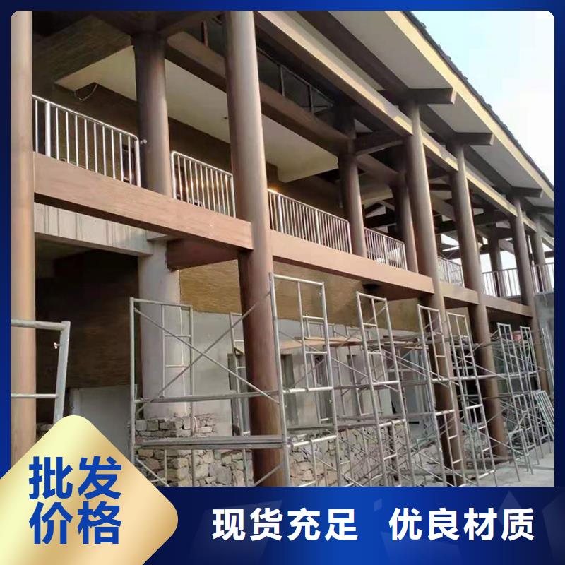 鋁合金鍍鋅管木紋漆全包施工價格