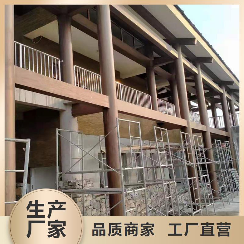 廊架護欄木紋漆，鋼結(jié)構(gòu)仿木紋漆，仿古木紋漆批發(fā)價格